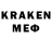 ЛСД экстази кислота Kek 02