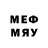 Первитин мет Denys Bidy
