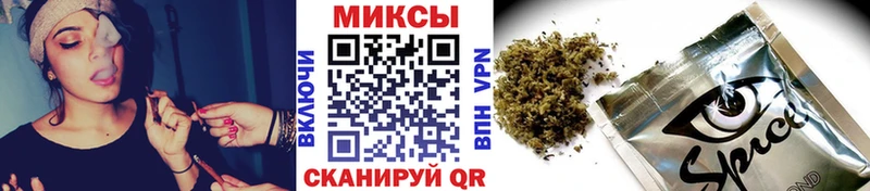 что такое наркотик  Петропавловск-Камчатский  БУТИРАТ BDO 33% 