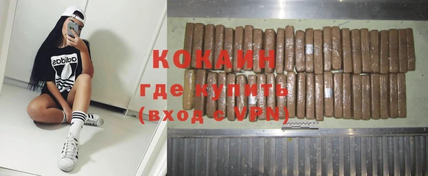 прущая мука Михайловка