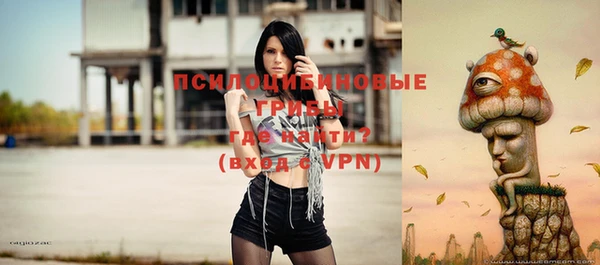 экстази Армянск