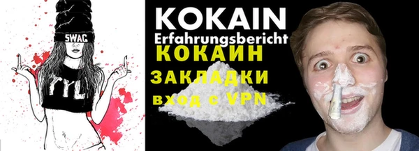 гидропоника Аркадак