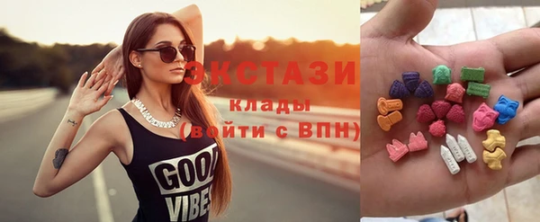 таблы Арсеньев