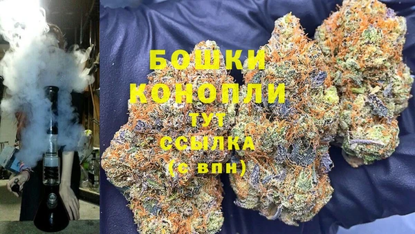 таблы Арсеньев