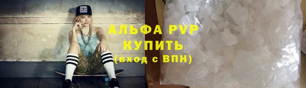экстази Армянск