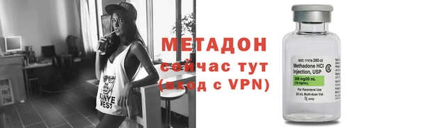 таблы Арсеньев