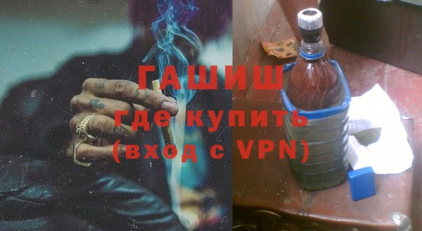 гидропоника Аркадак