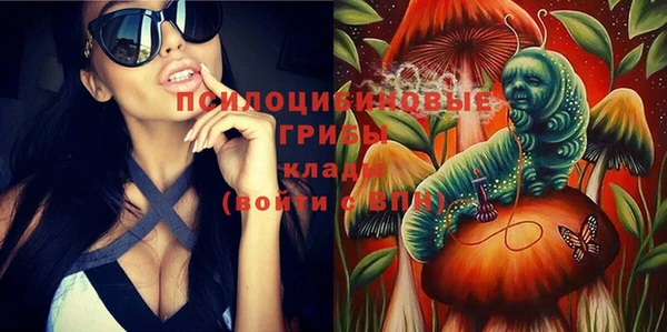 прущая мука Михайловка