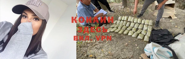 экстази Армянск